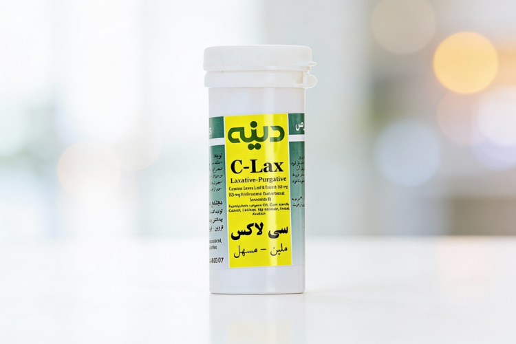 تصویر بسته بندی قرص سی لاکس برای درمان یبوست